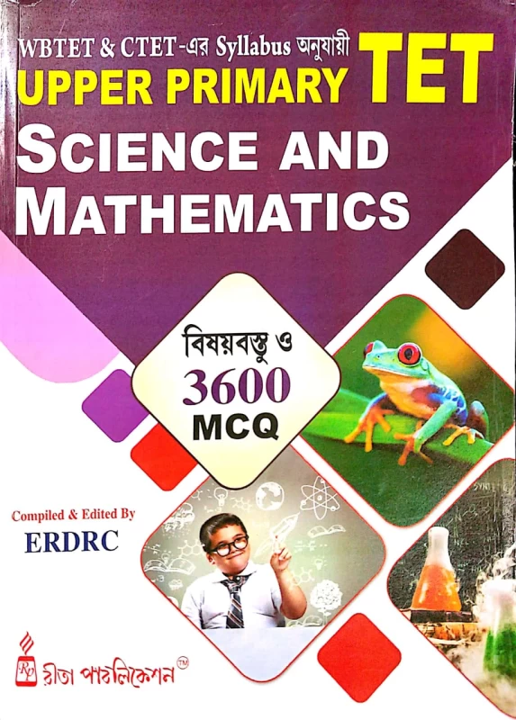 Upper Primary TET Science & Mathematics (Bengali Medium) – Complete Guide for Class VI–VIII, TET Paper-II | Rita Publications