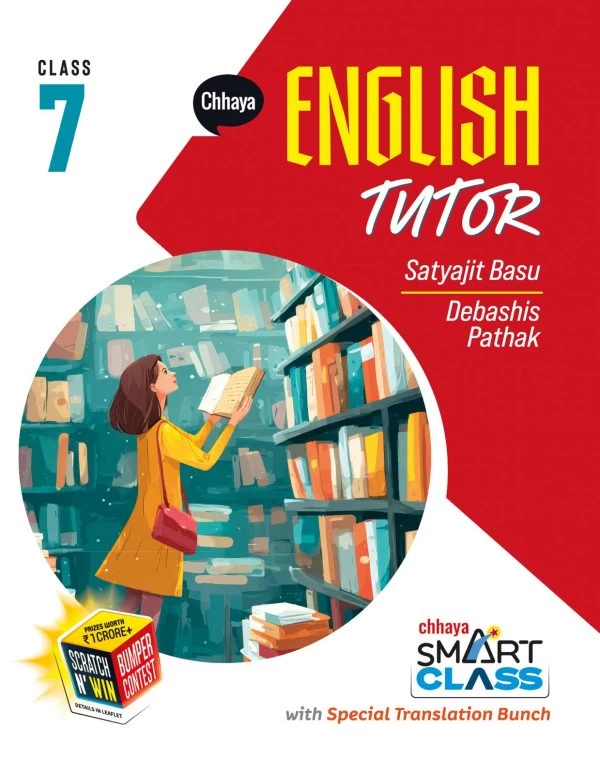 Chhaya English Tutor for Class 7
