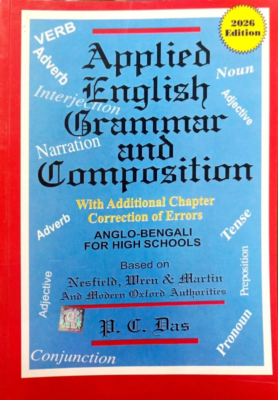 APPLIED ENGLISH GRAMMAR AND COMPOSITION
