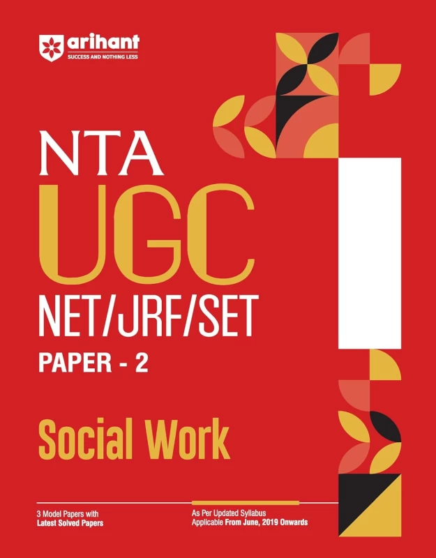 NTA UGC NET/SET/ JRF - Social Work (Paper 2) | Comprehensive Study Guide - Bookbharat.com