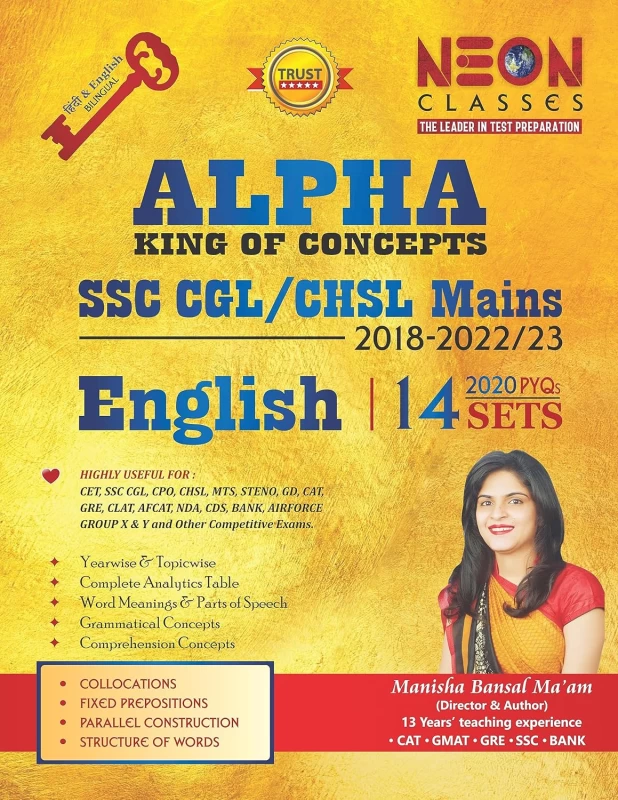 Alpha - King of Concepts: SSC CGL/CHSL Mains [2018-2023] | 14 Sets | 2020+ PYQs English by Neon Classes