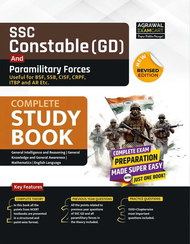 SSC Constable (GD) & Paramilitary Forces Guide for BSF, SSB, CISF, CRPF, ITBP & AR – Agarwal Examcart